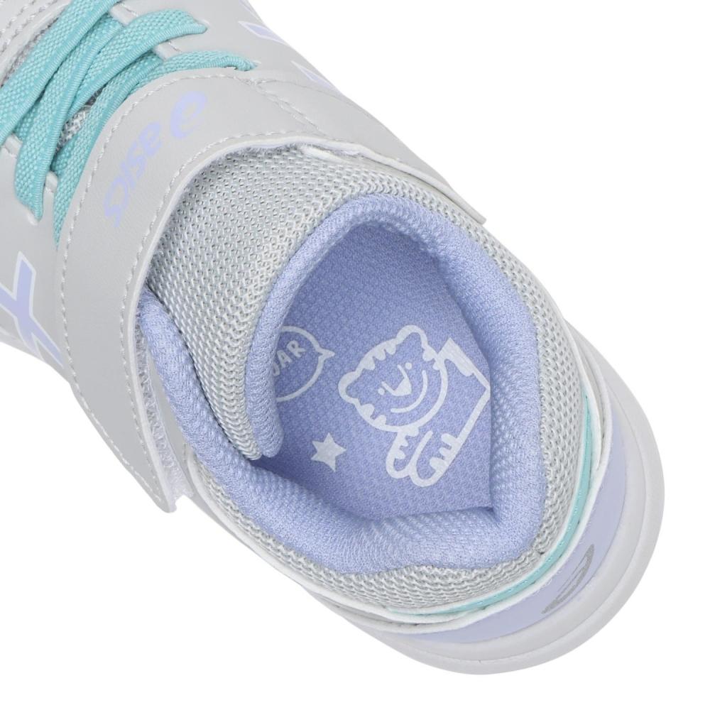 Asics 16 20 Laser Beam Kf Mg 1154a199 020 L.gry Lav