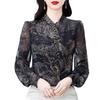 Spring New Women's Printed Chiffon Shirt Women's Long-sleeved Printed Top Loose and Thin Belly-covering Shirt