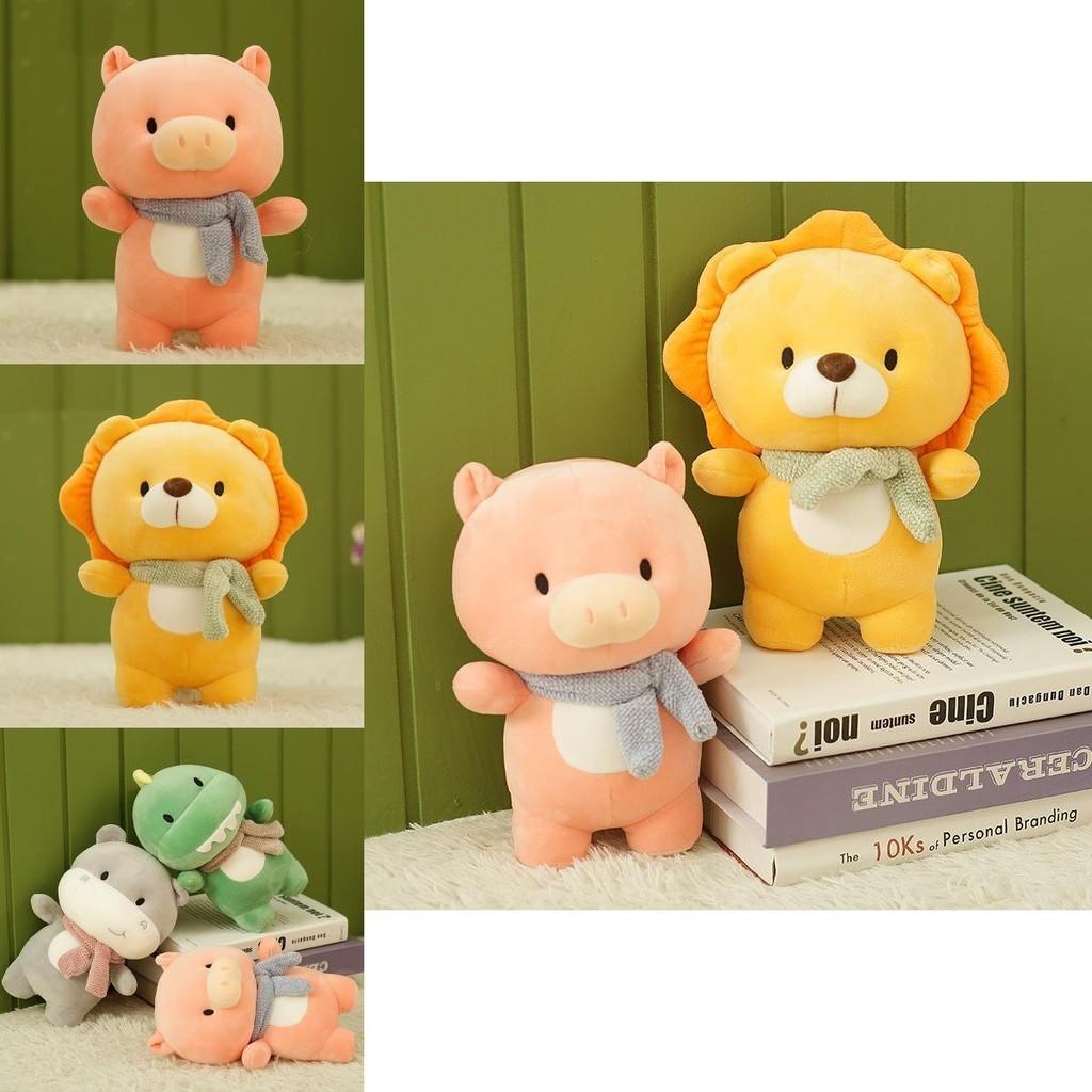 Мягкая и очаровательная плюшевая игрушка-животное, украшение для любого возраста, лев, динозавр