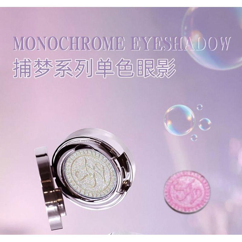 SheenEffect - Коллекция Ловец Снов Тени для век Хамелеон - 4-5