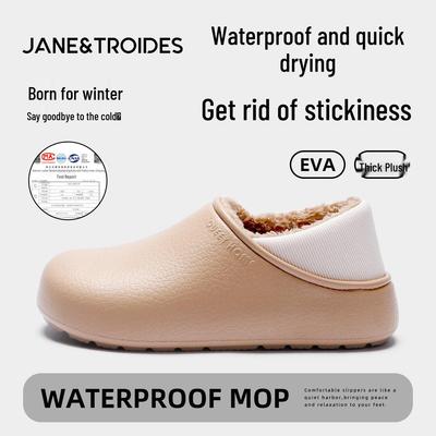 Плюшевые водонепроницаемые тапочки Birkenstock для женщин - Осень/Зима 2025 Домашняя/Уличная теплая хлопковая обувь