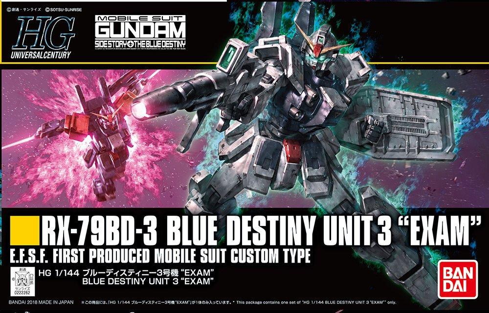 Пластиковая модель HGUC Blue Destiny Unit 3 из Suit Gundam Gaiden THE BLUE 1/144 «ЭКЗАМЕН» «Mobile DESTINY»