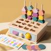 Multifunctional Baby Geometric Shape Sorter: Early Education Toy with Multi-Hole Design & Bead Stringing