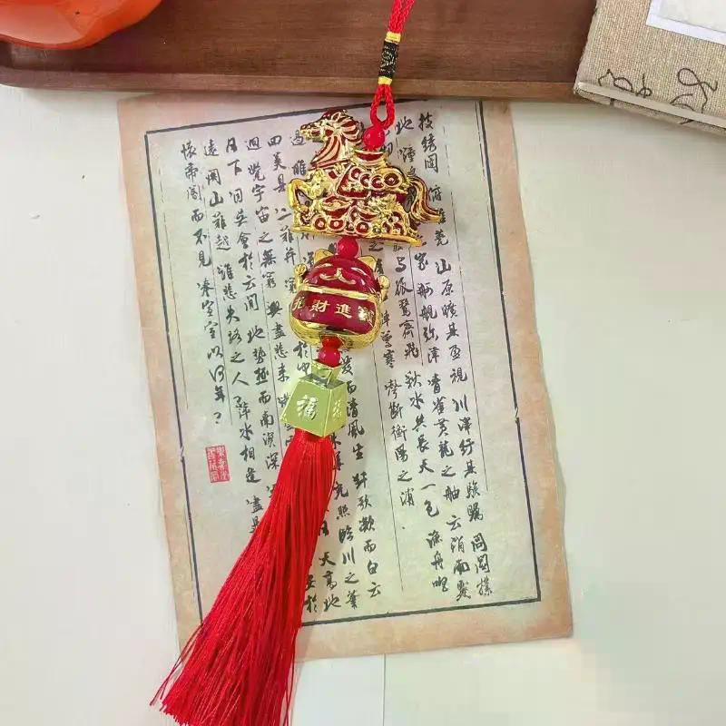 2026 Год Лошади Настенное украшение Автомобильный орнамент Китайский Новый год Красный Золотой Подвеска Удача Декора Новоселье Подарки