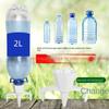Flower Pot Plant Watering Drink Bottle Watering System 2024 Automatic Drip Irrigation