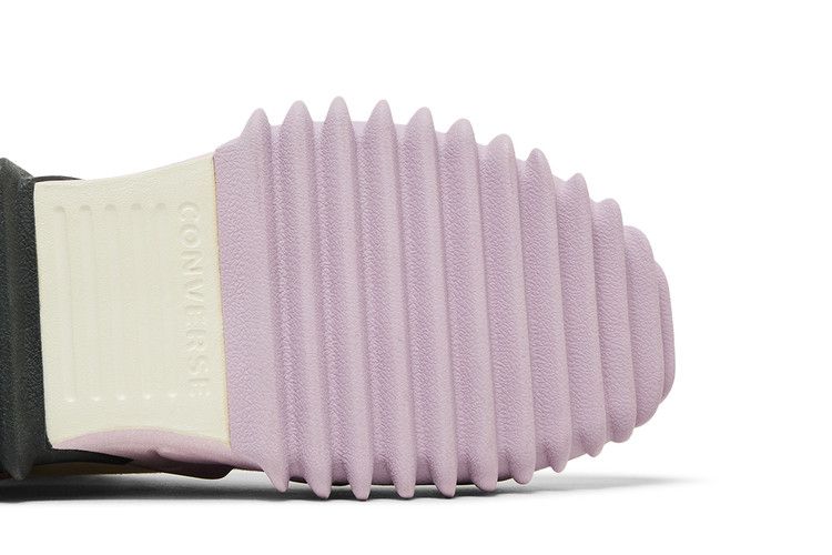 Converse Run Star Motion Ombre Egret Pale Amethyst Storm Wind