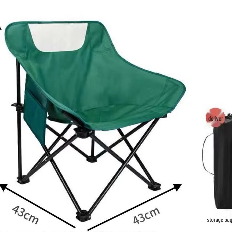 OIMG Outdoor Folding Moon Chair
