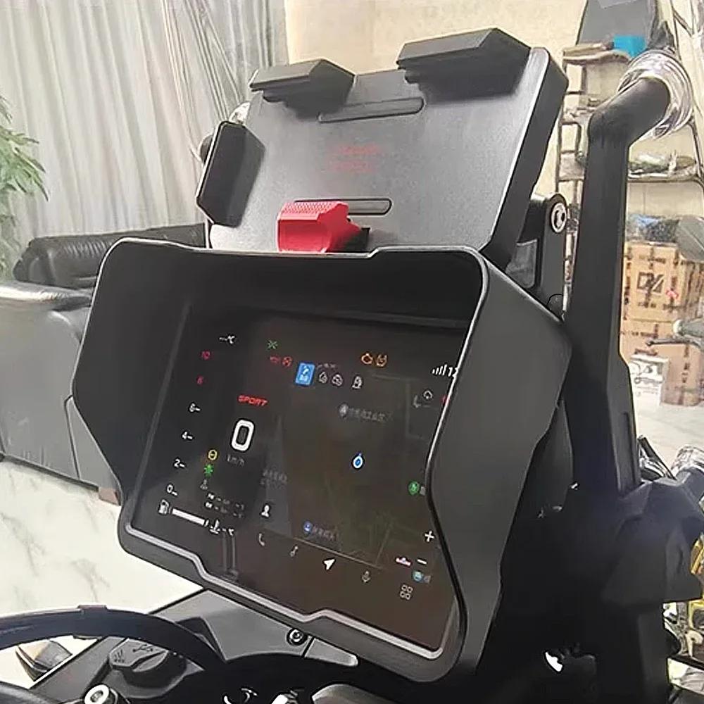 Новый Для CFMOTO 800 MT 800MT 800mt Explore 2023 Мотоциклетные Аксессуары Черная Крышка Спидометра Крышка Прибора Антибликовая Крышка