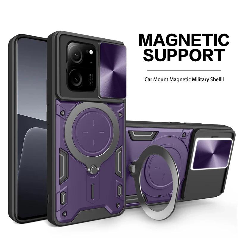Для Xiaomi 14 ультра магнитный матовый чехол для телефона для Xiaomi 13T 12T 11T 14 13 12 11 Pro Lite противоударный чехол аксессуары для телефонов