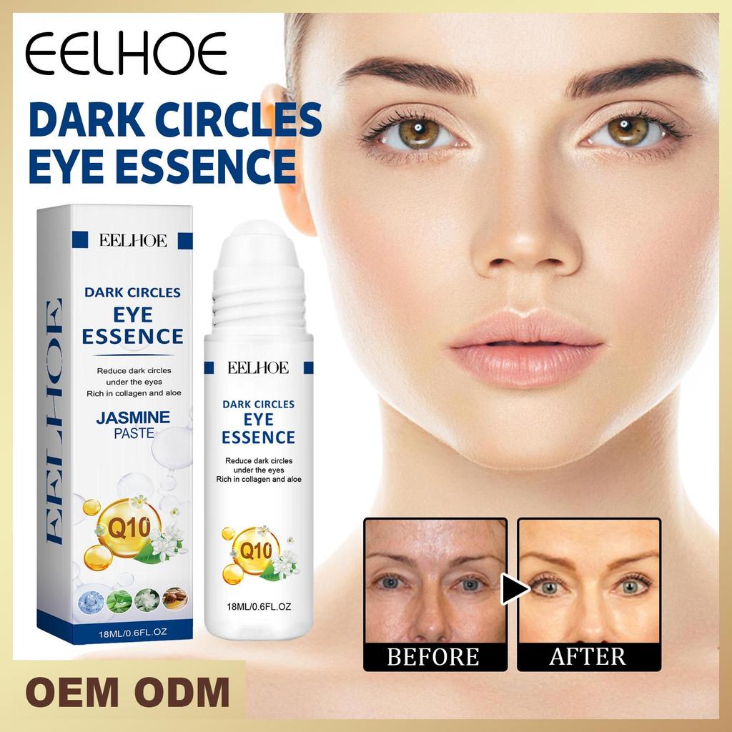EELHOE Антивозрастная эссенция для глаз - Уменьшает мелкие морщины, темные круги, укрепляет и подтягивает кожу, Увлажняющая уходовая эссенция