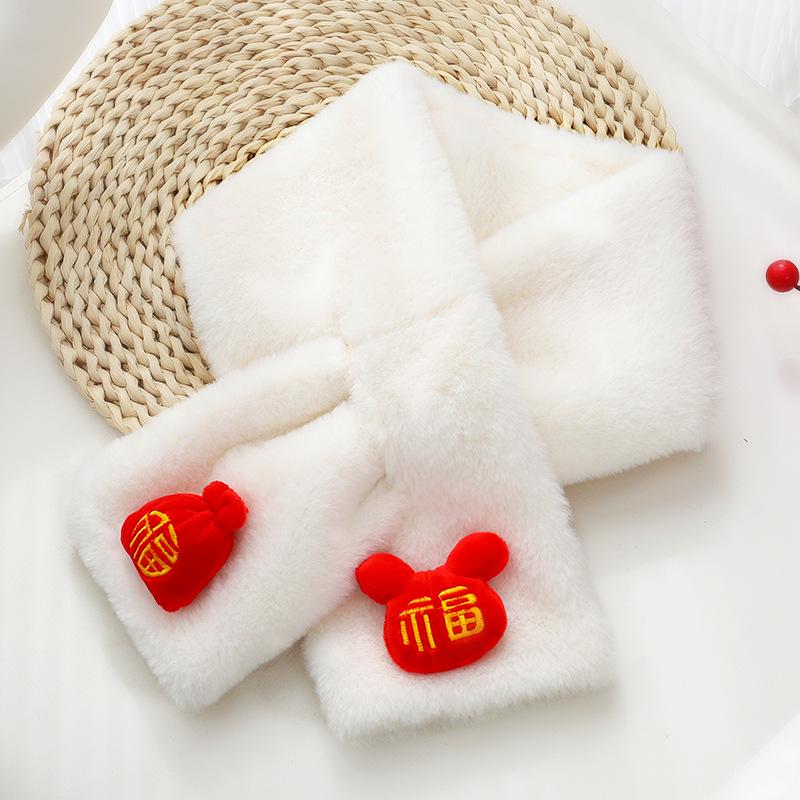 High-Quality Cute Parent-Child Winter Snood - Christmas & New Year Scarf for Women