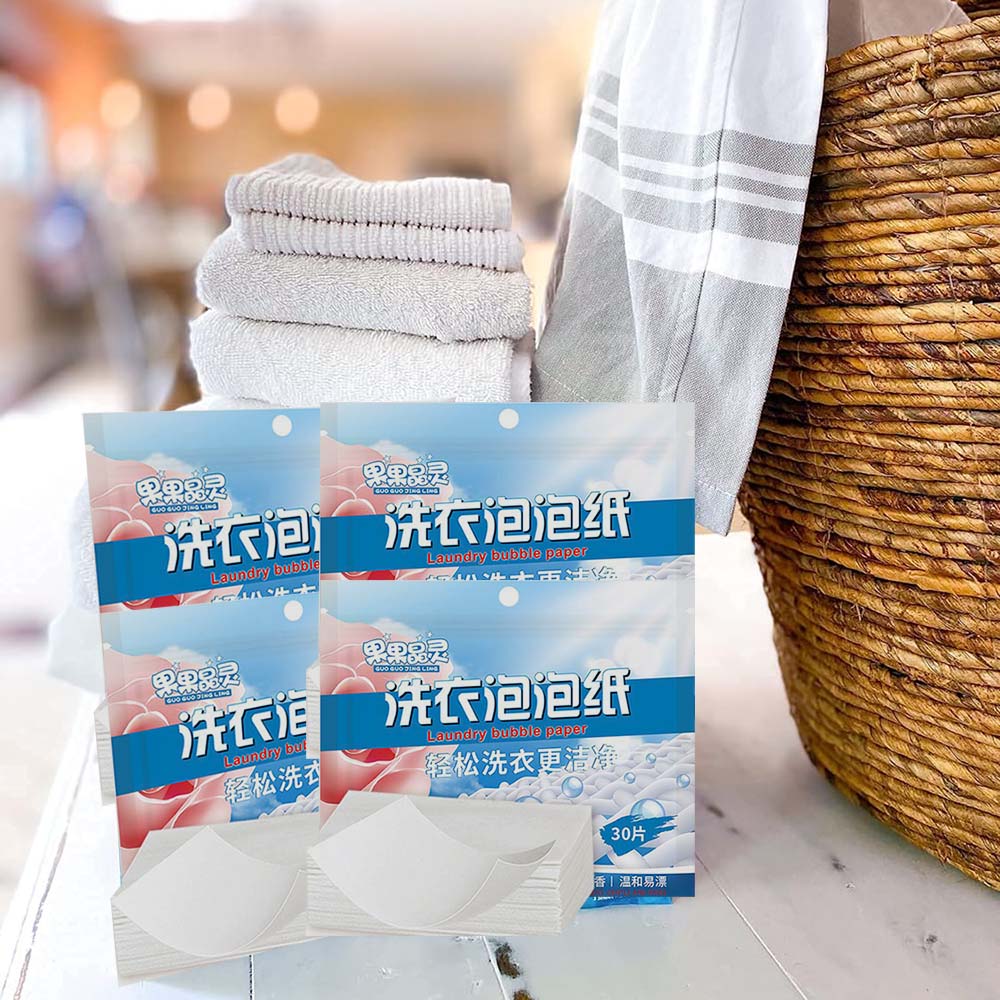 180/90/60/30PCS Laundry Detergent Sheets Easy Dissolve Laundry Tablets Strong Deep Cleaning Detergent Laundry Soap for Washing Machine
