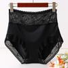 Light Luxury Satin High Waisted Soft High Stretch Mesh Lace Sexy Plus Size Women's Underwear Panties