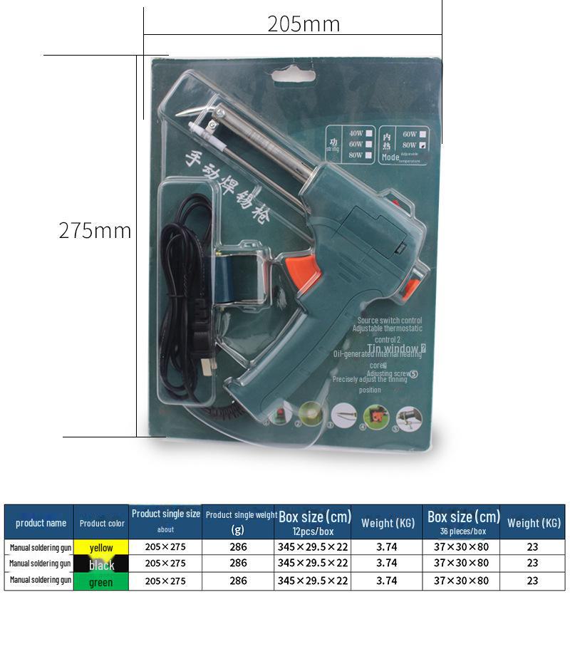 Паяльник с внешним нагревом мощностью 60 Вт для ремонта печатных плат и светодиодных лент