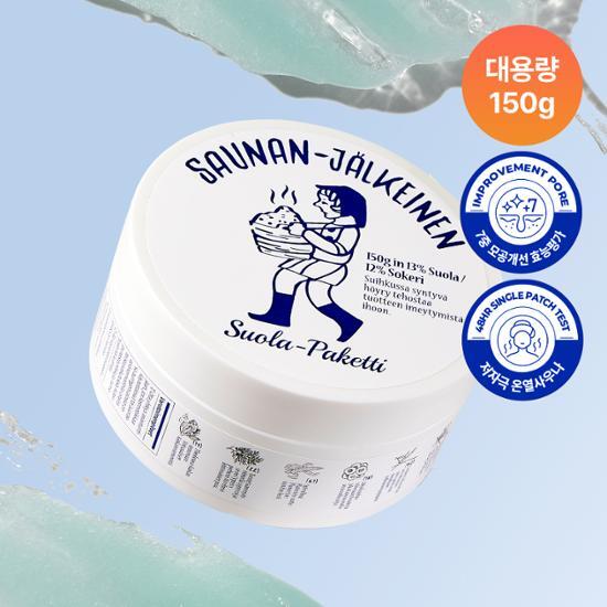 Соляная маска Thorhop Saunanjiang 3 вида, выберите 1 (90г / 90+7г специальный / 150г)