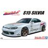 Aoshima Bunka Kyozai (AOSHIMA) 1/24 The Tuned Car Series No. 8 Nissan Vertex S15 Silvia 1999 Plastic Model