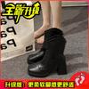 White Thick-heeled Short Boots Women's 2024 New Autumn and Winter High-heeled Shoes Small Man Heightened Thick-soled Martin Boots Thin Single Boots
