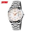 Ruilo Waterproof Men's Fashion Metal Watch,Korean Popular Watches