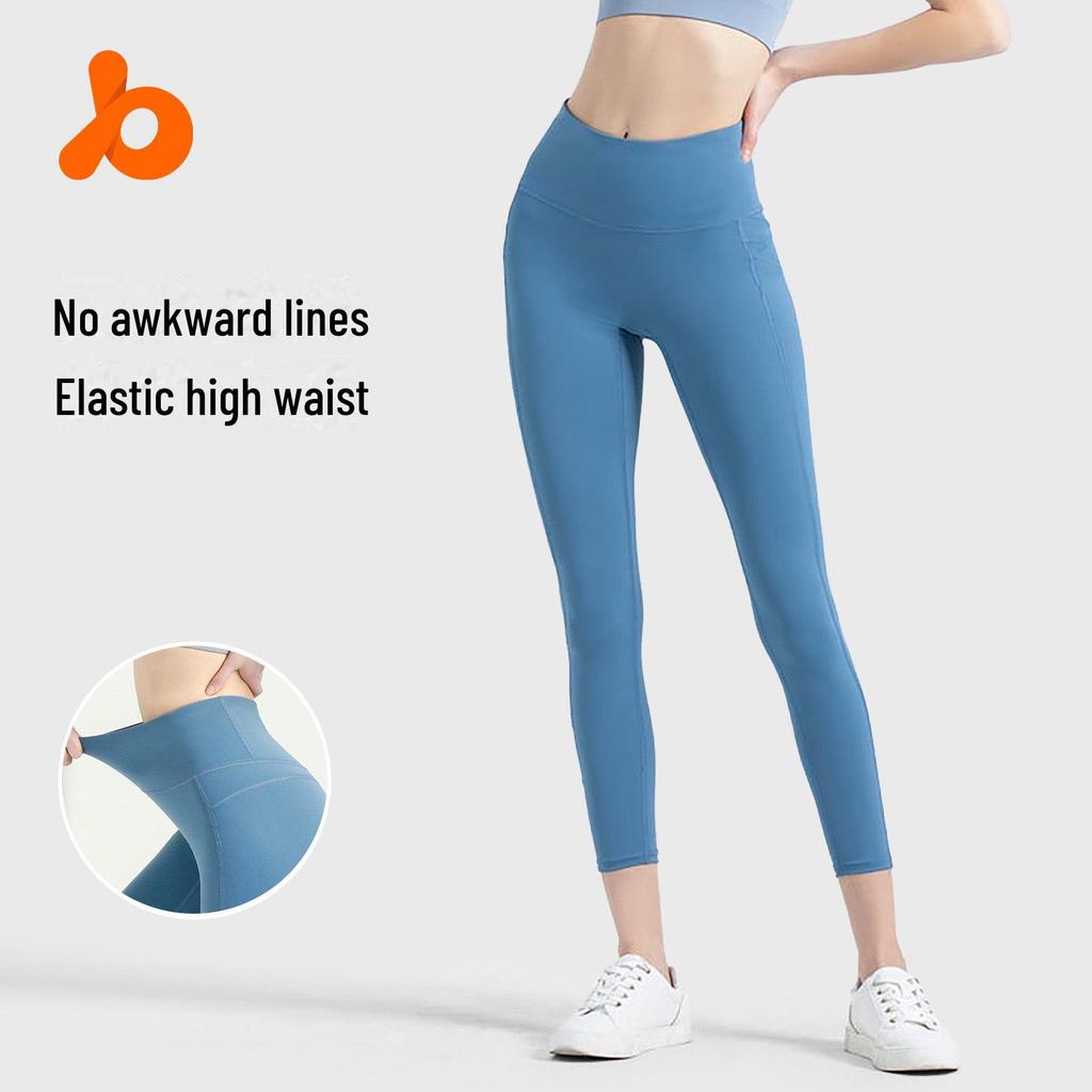 High Waist Hip-Lifting Yoga Pants: Women's Cross-Border Peach Hip Nude Fitness Tights