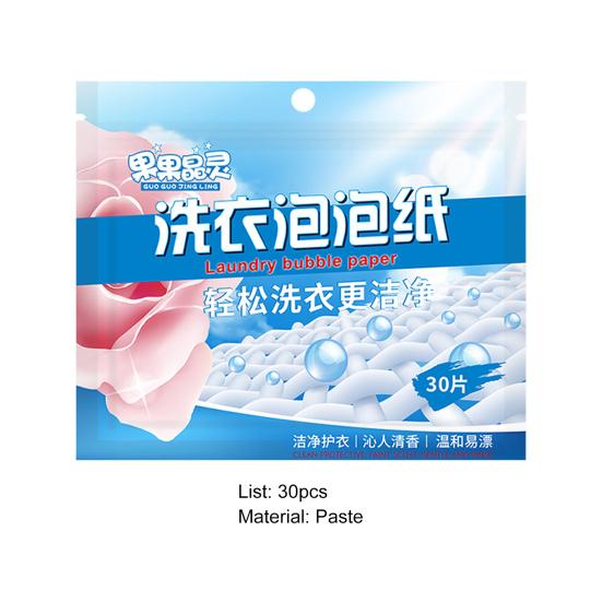 Стиральный порошок, мыльные листы, глубокая очистка, уничтожение клещей, инструмент для стирки, концентрированные пузырьковые листы для стирки белья для стиральной машины