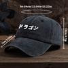 Interesting Graphic Print Baseball Hat Unisex Outdoor Fashion Versatile Duck Hat Trend