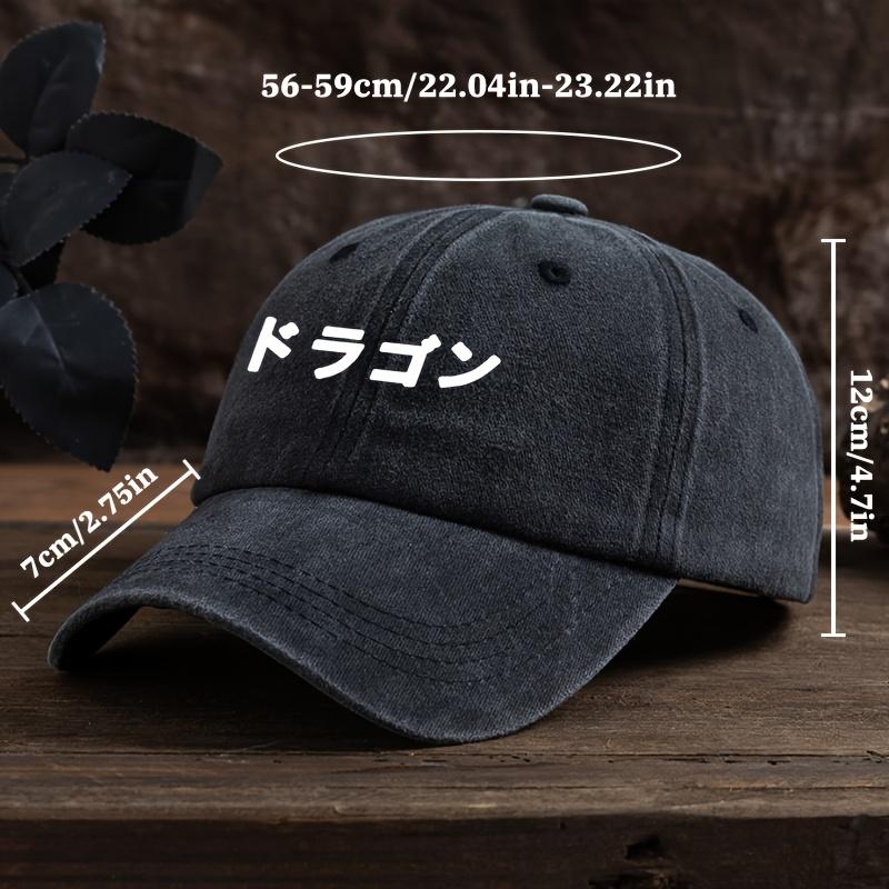 Interesting Graphic Print Baseball Hat Unisex Outdoor Fashion Versatile Duck Hat Trend