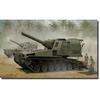 iLoveKit 1/35 M55 203mm Self-Propelled Gun Plastic Model ILK63548