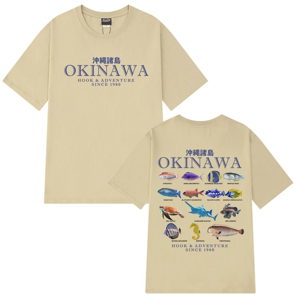 Футболка Okinawa Ocean Fish Забавная Морская Жизнь Японский Стиль Хлопок Повседневная Футболка с Коротким Рукавом Мужская Женская Модная Футболка Оверсайз