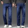 2024 New Autumn/Winter Men'S Plush/Regular Jeans Loose Straight Tube Large Size High End Business Casual Long Pants