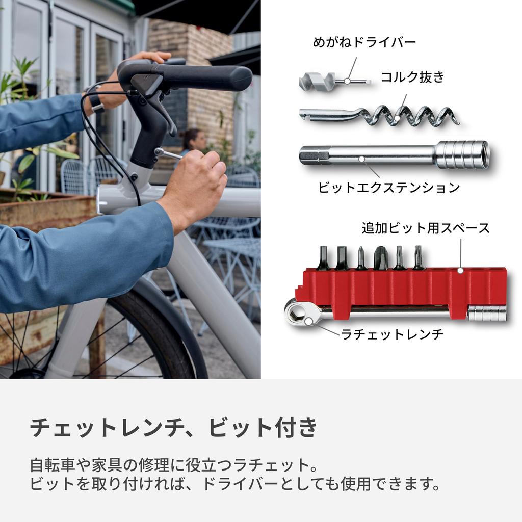 Victorinox Трещотка SwissTool с набором для досуга и DIY с замком, нож X+, Серебристый, Чехол, Многофункциональный, Швейцарский мультитул с 38 функциями [Гарантия