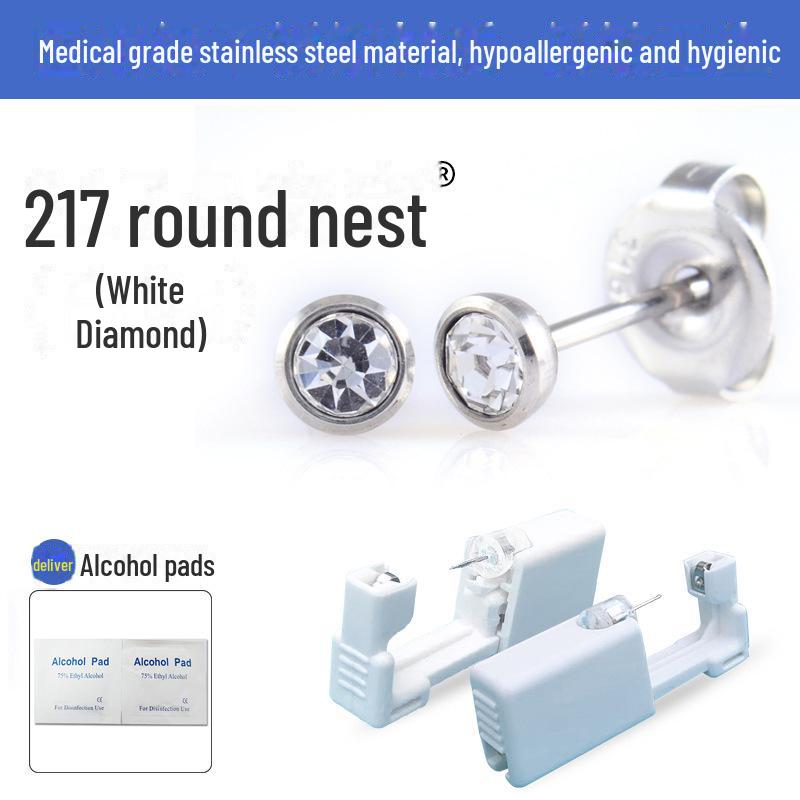 Fusmet 2nd Gen одноразовый набор инструментов для прокалывания ушей с пирсингом ушей и гвоздезабивным пистолетом