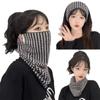 Осенне-зимний многофункциональный универсальный шейный шарф с ушами для сохранения тепла и защиты от холода в корейском стиле