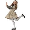 Medicom Toy MAFEX M3GAN Меган Примерно 140 мм экшн-фигурка №263 - высокая, без масштаба, предварительно окрашенная
