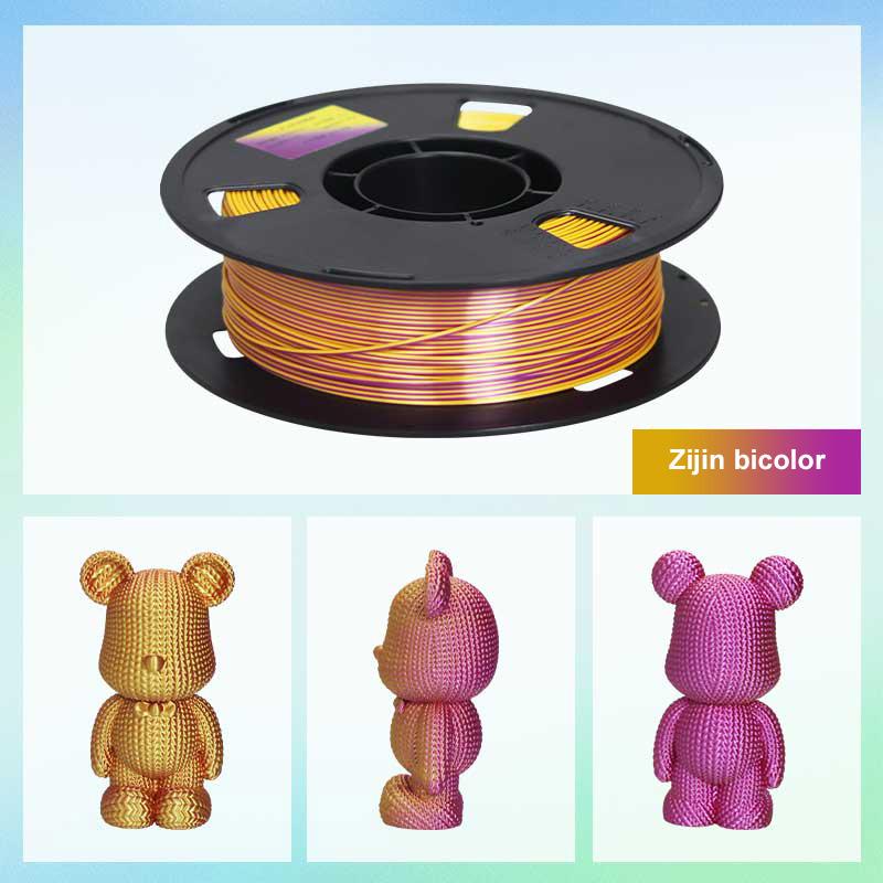 Silk Dual Color PLA Filament 1.75mm 3D Printer Bi-Color Filament 1kg (2.2lbs) PLA Silk 2 in 1 Colors PLA Filament