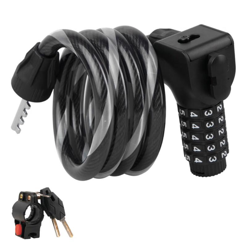 iOSN 1.2M Combination & Key Dual-Open Bicycle Lock