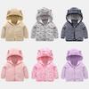 Baby Hooded Coral Fleece Coat for Spring and Autumn - Thick, Warm, Unisex Toddler Jacket