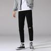 Spring Fashion Brand Black Elastic Jeans for Men's Korean Version Slim Fit Men's Casual Pants with Perforated Solid Color Feet Pants for Men's Fashion