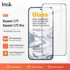 Закаленное стекло для Xiaomi 17T Pro IMAK Защитная пленка на весь экран Поддержка разблокировки по отпечатку пальца