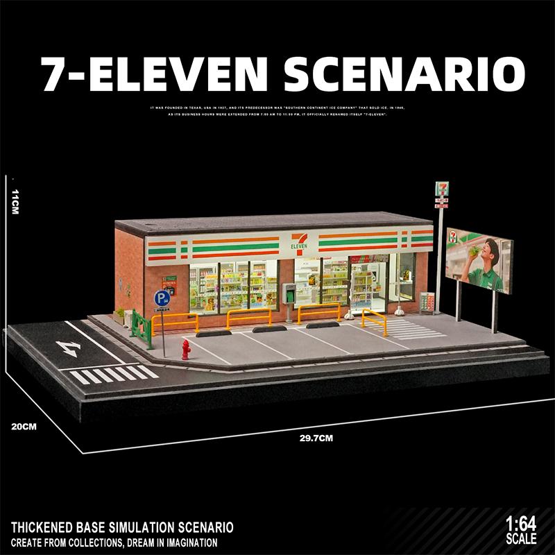 Collector 1/64 Fujiwara Tofu Shop Miniature Scene Model Figurines, Props and Ornaments Small-scale Display Sand Table