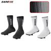 DAREVIE Cycling Shoes Covers Aero High Speed Anti Slip UCI Length Race Level Sneakers Cover Rainproof Windproof Shoe Protector