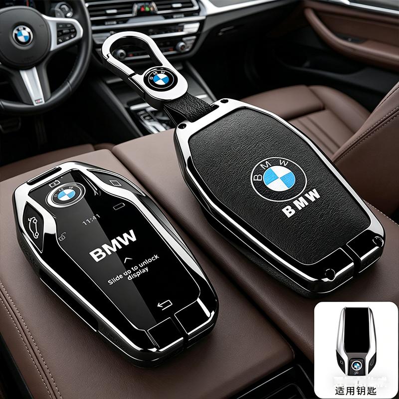 FA7Leather Car Key Fob Case Cover Keychain For BMW 5 7 Series G11 G12 G30 G31 X4 X5 X7 G32 I8 I12 I15 G01 G02 G05 G07 X3 Sticker TU2