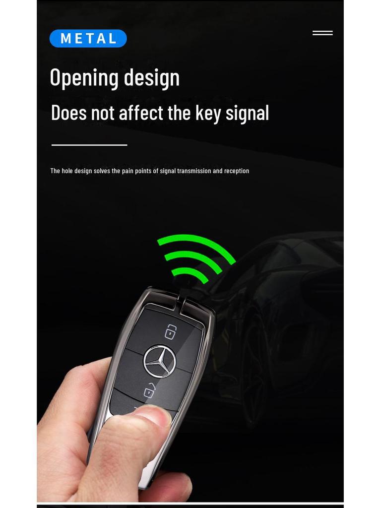 Чехол для ключа Mercedes-Benz E-класса: Кожаный чехол для E300, E260L, C260, GLC300, GLE с S-образной застежкой