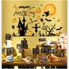 Living Room, Dining Room, Background Wall Decoration, Stickers, Creative Murals, Wall Stickers, Halloween Wall Stickers, Wallpaper Sheets
