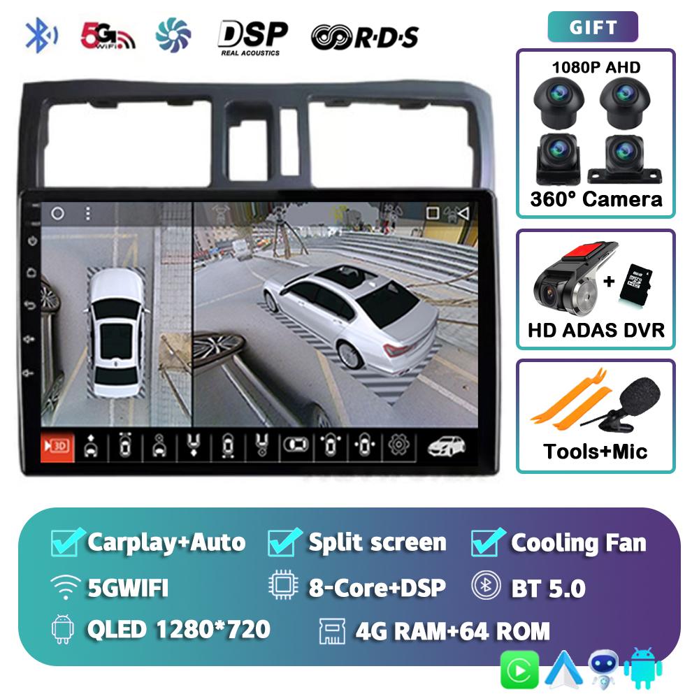 Android 14 Carplay Автомагнитола Автомобильная магнитола для Nissan Cefiro A33 2003-2012 Мультимедиа Видеоплеер Навигация GPS Стерео Аудио