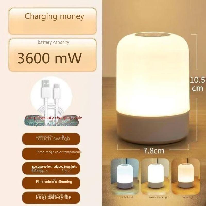 Перезаряжаемый USB ночник для кормления - Сенсорное управление, диммируемая лампа для кормления ребенка с таймером, портативный прикроватный ночник