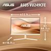Asus Монитор EyeCare Oat Milk White, дюймов, Full HD x IPS, 100 Гц, зарядка через USB, снижение синего света, отсутствие мерцания, регулировка высоты, совместимость со стандартом VESA