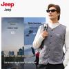 Men's Fleece-Lined Thermal Vest
