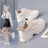 Женские белые туфли на платформе Daddy Shoes, кроссовки