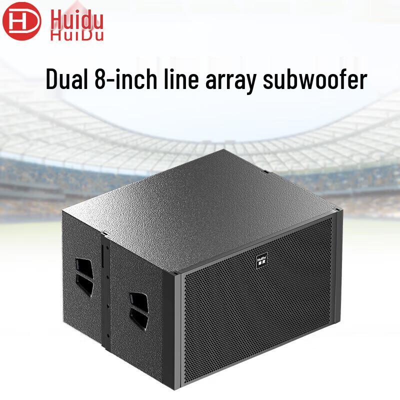 Huidu Professional HD-208 Line Array Speaker (CN version)