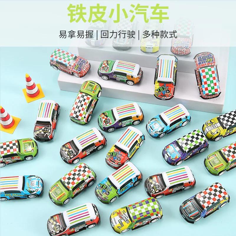 5PCS Kids Cartoon Tin Toys Cute Pull Back Toy Car Children's Mini Car Model Funny Simulation Racing Car Toys Gift
